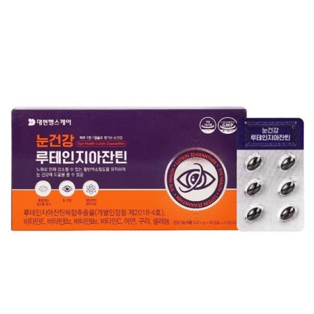 [대현헬스케어] 눈건강 루테인지아잔틴 500mg x 60캡슐 x 2개입