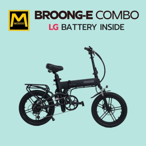 BROONG-E 부릉이 COMBO 48v 500W 풀서스펜션