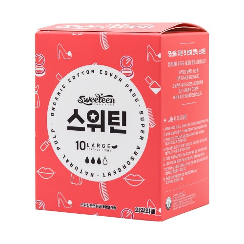 스위틴 오가닉 100% 순수순면 생리대 대형10개입