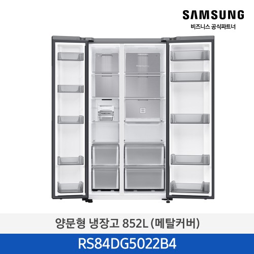 양문형 냉장고 852L (메탈쿨링커버) 젠틀 블랙 RS84DG5022B4