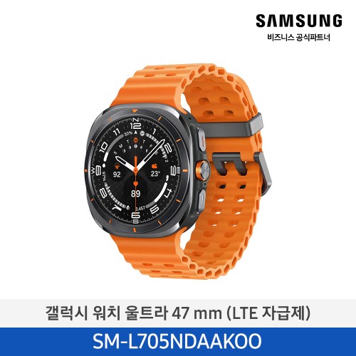 갤럭시워치 울트라 47mm LTE 티타늄그레이 SM-L705NDAAKOO