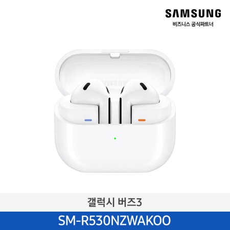 갤럭시 버즈3 화이트 SM-R530NZWAKOO
