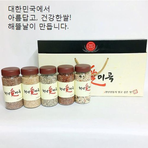 [해뜰날] 천년애미곡 7호, 현미,렌틸콩,검정보리,붉은약쌀,영양20곡, 각300g 국산보틀사용