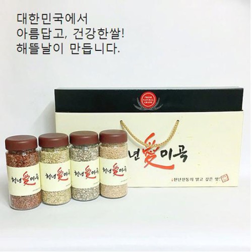[해뜰날] 천년애미곡 4호, 발아현미,녹찰현미,붉은약쌀,검정보리, 각300g 국산보틀사용