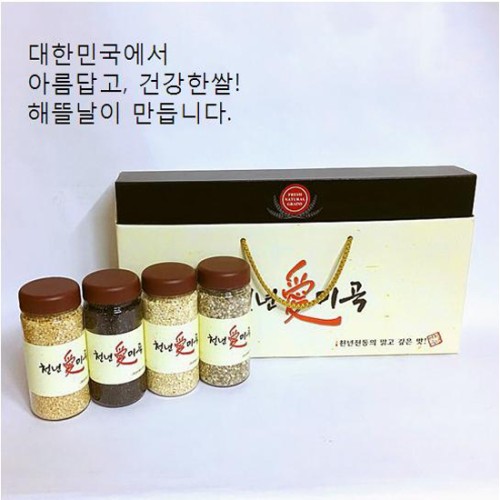 [해뜰날] 천년애미곡 3호, 현미,찰흑미,찰보리,검정보리, 각300g 국산보틀사용