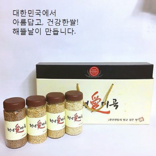 [해뜰날] 천년애미곡 2호, 렌틸콩,귀리,현미,찰보리, 각300g 국산보틀사용