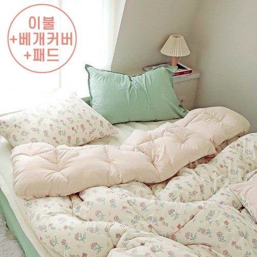 [쉐모아] 루바스 마이크로 차렵이불(Q) 3종세트(이불1P,패드1P,베개커버2P)