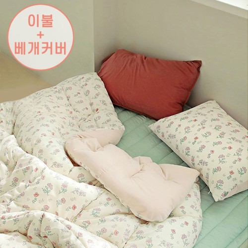 [쉐모아] 루바스 마이크로 차렵이불(Q) 2종세트(이불1P,베개커버2P)