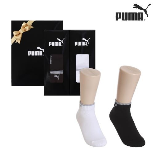 [퓨마] 여성 캐쥬얼 겸용 스포츠 중목양말 2족세트, PU21595