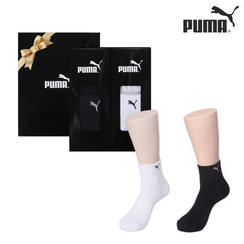 [퓨마] 남성 캐쥬얼 겸용 스포츠 중목양말 2족세트, PU41105