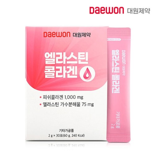 [대원제약] 엘라스틴 콜라겐 2g x 30포