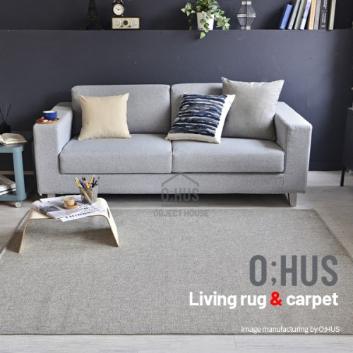 [O;HUS] 오후스 자가드셔닐 평직 러그 카페트 150×200CM + 증정 매트(랜덤)