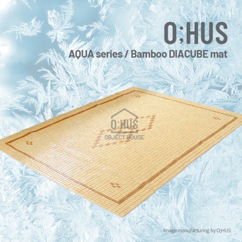 [O;HUS] 오후스 다이아큐브 왕대나무 마작 카페트 퀸 150X190CM