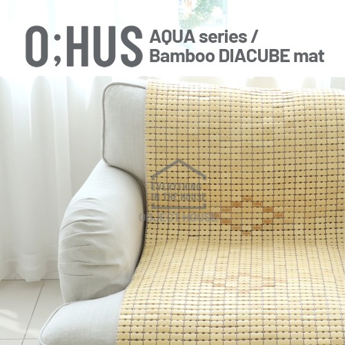 [O;HUS] 오후스 다이아큐브 왕대나무 마작 쇼파방석 쇼파형 2단 50x135CM