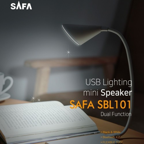 [SAFA] 사파 라이팅뮤직(독서등), SBL-101