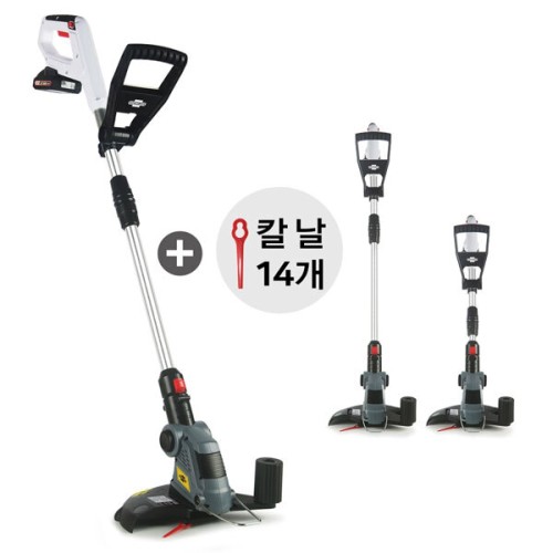 [보르도] 무선 충전식 예초기, BD-3367GC