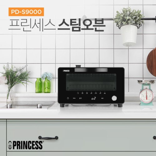 [PRINCESS] 프린세스 디지털LED 스팀오븐, PD-S9000