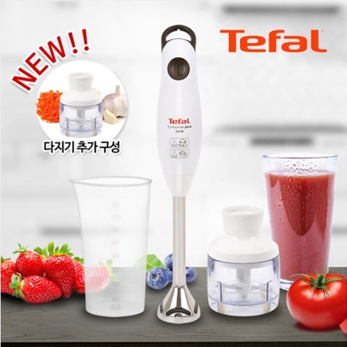 [Tefal] 테팔 터보믹스 플러스 핸드블렌더, HB1021