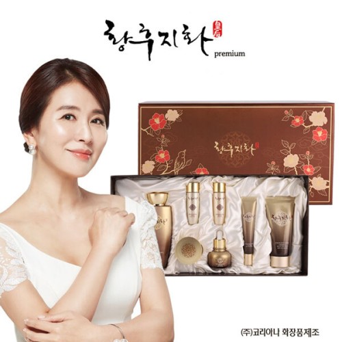 [황후지화] 한방 6종세트