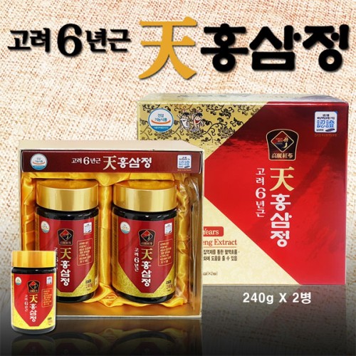 [대한홍삼진흥공사] 고려 천홍삼정 홍삼농축액 240g X 2병