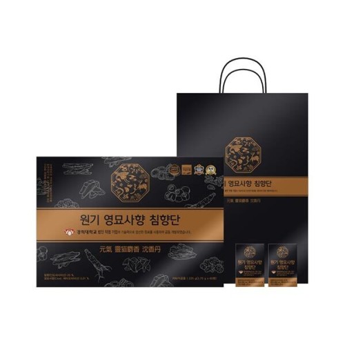 [경희대학교] 원기 영묘사향 침향단 3.75g x 60환