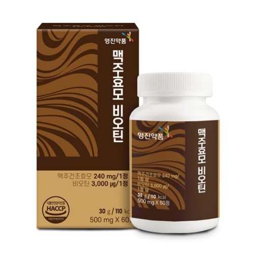 [영진약품] 맥주효모 비오틴10000, 500mg x 60정