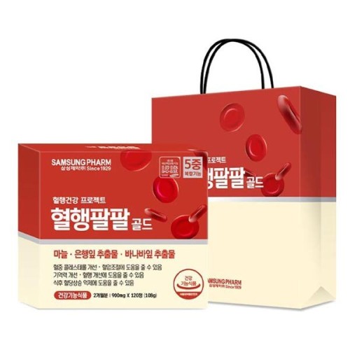 [삼성제약] 혈행건강 프로젝트 혈행팔팔 골드 900mg x 120정(쇼핑백포함)