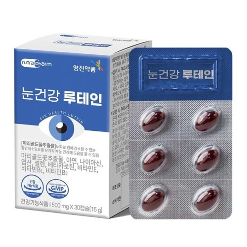 [영진약품] 눈건강 루테인 500mg x 30캡슐