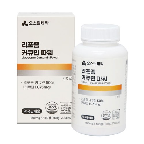 오스틴제약 리포좀 커큐민 파워 600mg x 180정