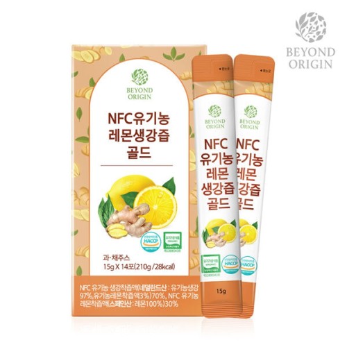 비욘드오리진-nfc-유기농-레몬생강즙-골드-15g-x-14포