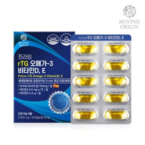 [비욘드오리진] 프라임 rTG 오메가-3 비타민D,E 1,000mg x 60캡슐