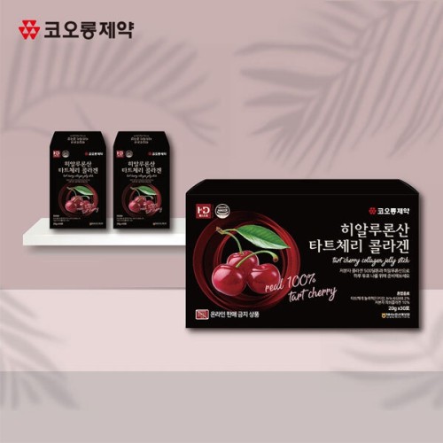 [코오롱제약] 히알루론산 타트체리 콜라겐 20g x 30포