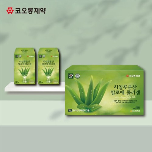 [코오롱제약] 히알루론산 알로에 콜라겐 20g x 30포