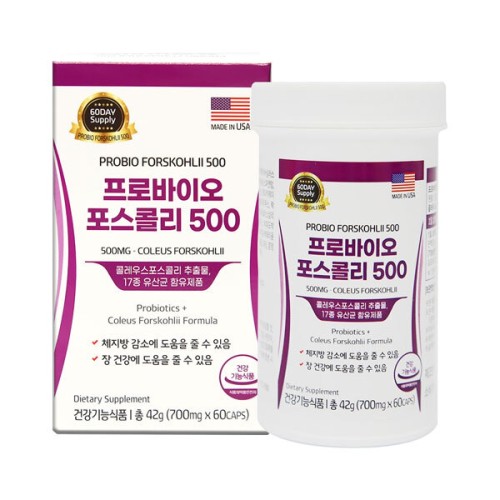 프로바이오 포스콜리500 700mg x 60캡슐