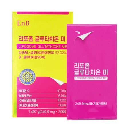 이엔비 리포좀 글루타치온 미 249.9mg x 30매