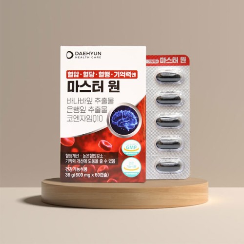 대현헬스케어 혈압 혈당 혈행 기억엔 마스터 원 600mg x 60캡슐