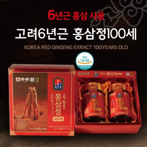 [천왕삼] 고려6년근 홍삼정 100세 240g x 2병(쇼핑백)