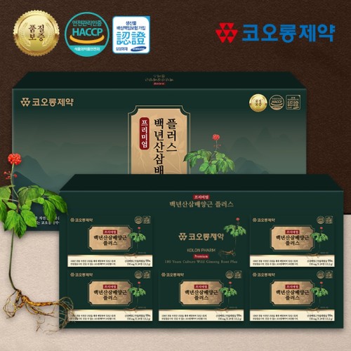 [코오롱제약] 프리미엄 백년산삼배양근 플러스 550mg x 120정(4개월분)