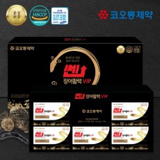 [코오롱제약] 쎈 장어활력VIP 550mg x 120정(4개월분)