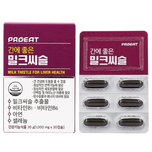 [프로잇] 간에 좋은 밀크씨슬 1,000mg x 30캡슐