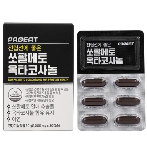 [프로잇] 전립선에 좋은 쏘팔메토 옥타코사놀 1,000mg x 30캡슐