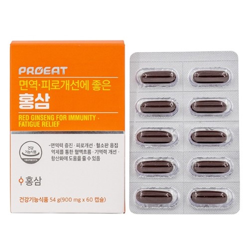 [프로잇] 면역피로개선에 좋은 홍삼 900mg x 60캡슐