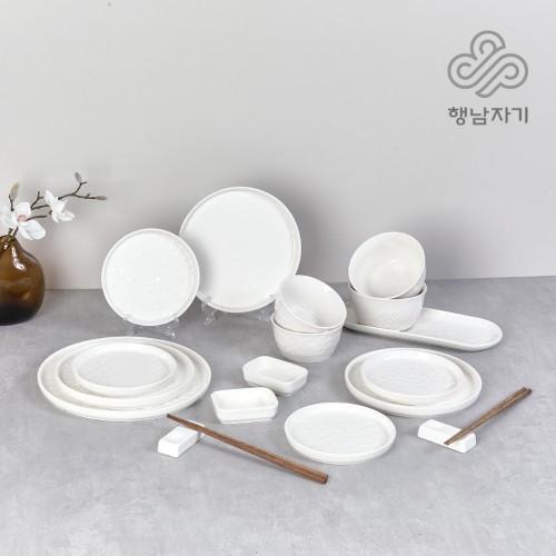 [행남자기] 도자기 식기 2인 세트 19종(담운), HNFX-19W
