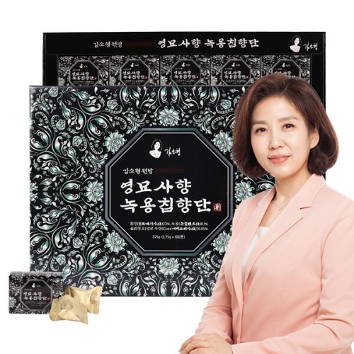 김소형원방 영묘사향 녹용침향단 3.75g x 100환