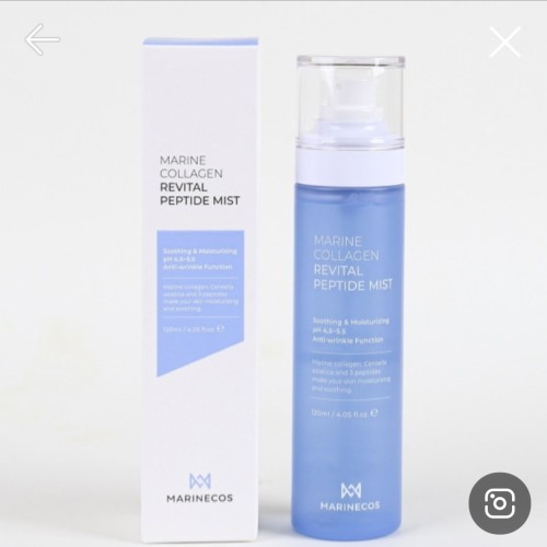 [포고니아] 저분자 콜라겐 미스트 120ml