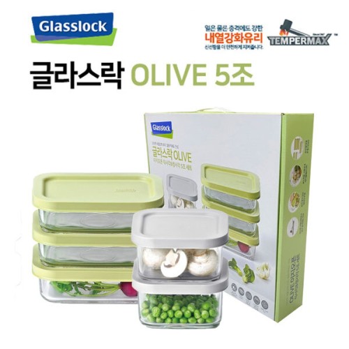 [글라스락] 올리브 이지오픈 직정 5조 10p