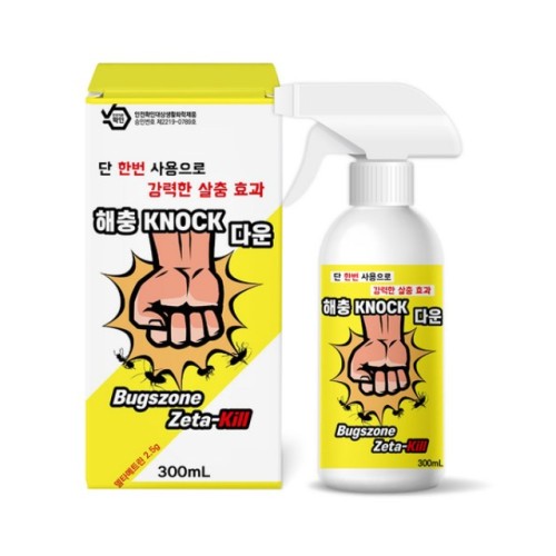 [벅스존] 다운킬 300ml 스프레이 살충제 해충퇴치제 (빈대,바퀴벌레,개미,지네 등)