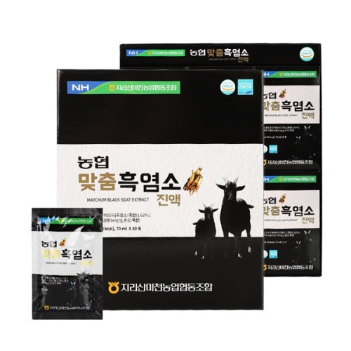지리산마천농업협동조합 맞춤흑염소진액 70ml x 30포