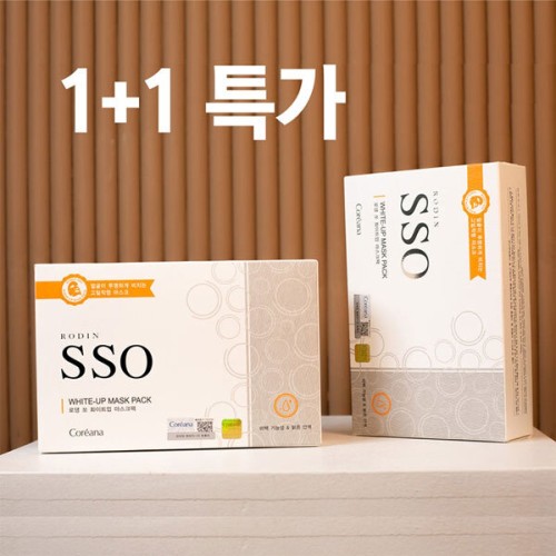 [코리아나] 로댕 쏘 화이트업 마스크팩 1+1, 20매