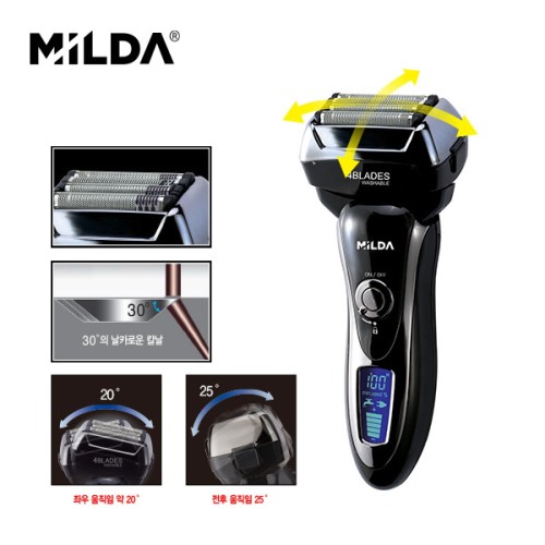 [MILDA] 밀다 S1 4중날 전기면도기, MDSV-S1
